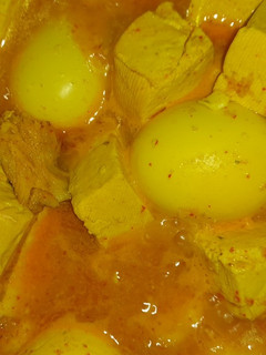 Foto resep Sayur Tahu Kuning