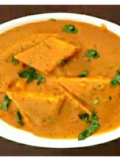 A picture of Makhni Paneer (Makhni Curry).