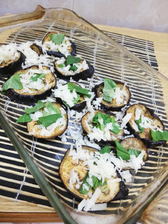 Una foto de Berenjenas al horno perfectas para guarnición