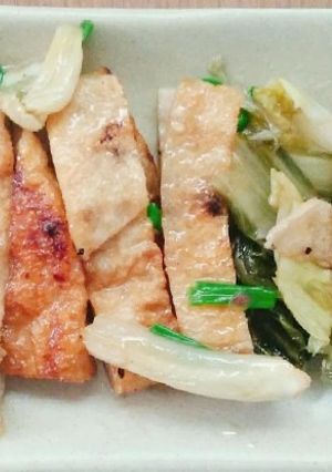 Hình của món Chả cá kho dưa chua.