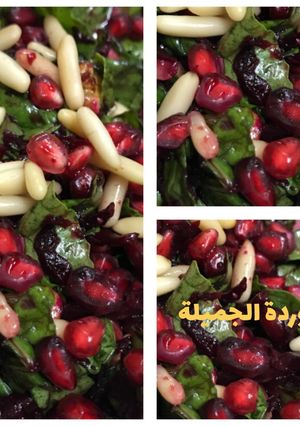 صورة لوصفة سلطة الجرجير والشمندر لذيذة