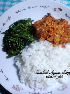 Foto resep Sambal Ayam Penyet