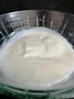 Una foto de Salsa de yogurt
