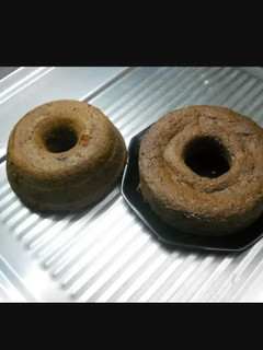 Una foto de Torta galesa Mabimabi-woz