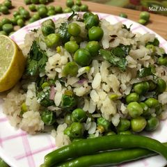 A picture of Banarsi Chooda Matar (Chura Matar) Recipe – Winter Recipe.