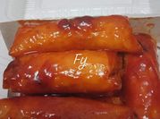 Gambar inti popiah