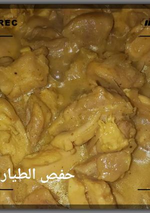 صورة لوصفة دجاج بالكاري