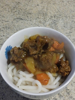 Foto resep Curry udon/Kare udon