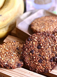 Hình của món 💚 Cookie Yến Mạch Chuối Chocolate.
