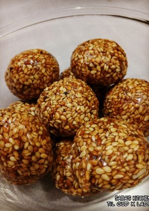 A picture of Til Gud Ke Laddu.