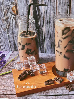 Foto resep Es Milo Cincau