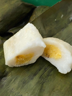 Foto resep Kue Nagasari
