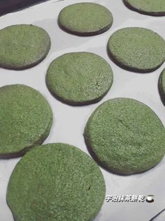 宇治抹茶餅乾 的食譜成品照片