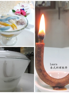 ♦泰泰風食尚廚房♦花香薰燭薰泰式甜品 的食譜成品照片