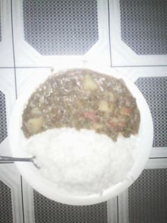 A picture of Mchele ndengu.