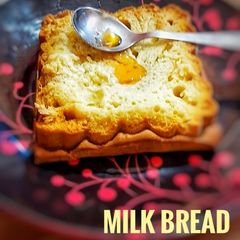 A picture of No yeast Milk Bread.