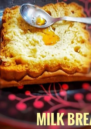 A picture of No yeast Milk Bread.