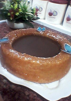 صورة لوصفة مسكوتة