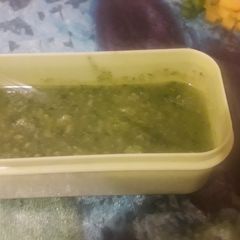 A picture of Basil pesto.
