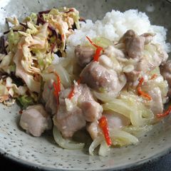 A picture of Lemongrass & Chilli Chicken Stir-fry.