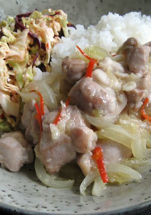 A picture of Lemongrass & Chilli Chicken Stir-fry.