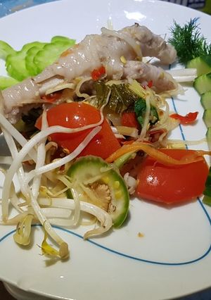 รูปของ ตำตีน