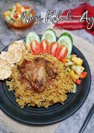 Foto resep Nasi Kebuli Ayam (Resep Asli Arab)