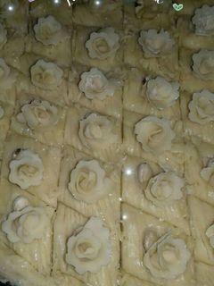 صورة لوصفة بقلاوة