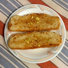 A picture of Shahi bread🍞.