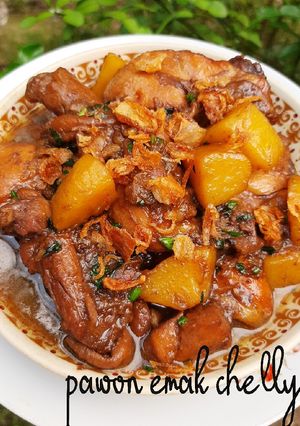 Foto resep Bistik Ayam Banjar
