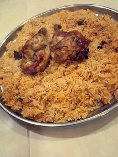 صورة لوصفة كبسة الدجاج المحمر