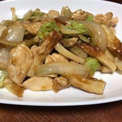 A picture of Stir fry Chicken with Veggies.