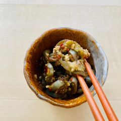 A picture of 3 mins Spicy Eggplant Banchan.