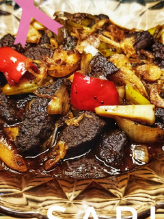 Foto resep Sapi Lada Hitam