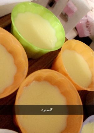 صورة لوصفة الكاسترد