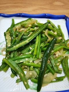 Foto resep Tumis Buncis Cabe Ijo