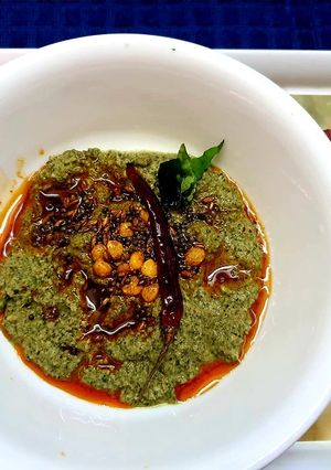 A picture of Curry Leaves or Karuveppilai Chutney.