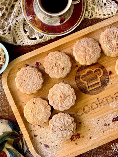 A picture of Ma’amoul (Date filled cookies).
