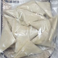 Chicken,Vegetables Samosa 😋 A picture of Chicken,Vegetables Samosa 😋.