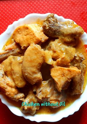 তেল ছাড়া চিকেন (Chicken Without Oil recipe in Bengali) রেসিপির প্রধান ছবি