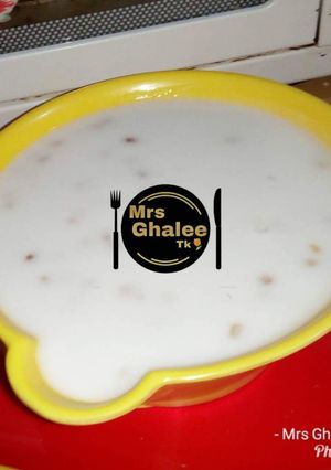 A picture of Kunu recipes contest kunun shinkafa da alkama.