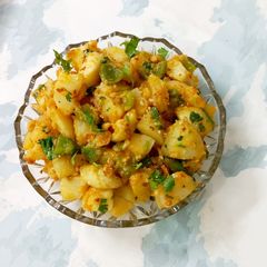 A picture of Vrat ke Aloo with Peanut 🥜.