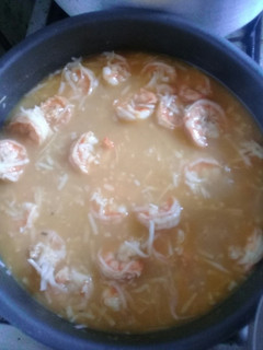 A picture of Spicy Coconut Shrimp.