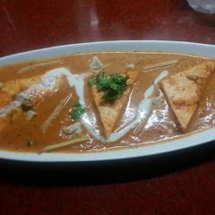 A picture of Shahi paneer.