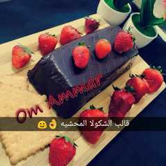 قالب الشوكولا المحشية-レシピのメイン写真