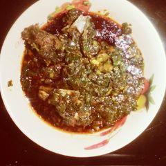 A picture of Afang Soup.