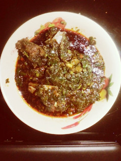 A picture of Afang Soup.
