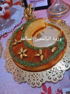 صورة لوصفة بسبوسة بماء الزهر لسهراتكم