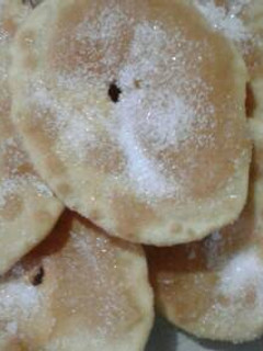 Una foto de Tortas fritas