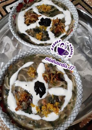 عکسی از دستور آش رشته نذری🥣🖤🖤🖤